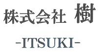 テナントビル管理 不動産コンサルティング業務