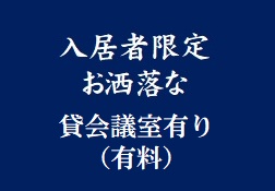 24ԏoyjcƉ\