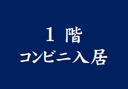 \r